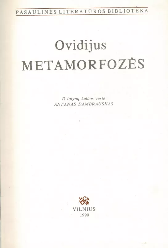 Metamorfozės - OVIDIJUS, knyga 3