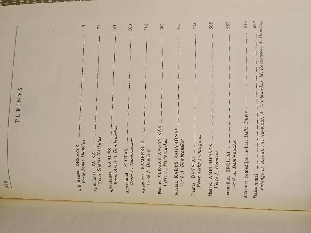 Antikinės komedijos -   Aristofanas, Menandras, Plautas, Terencijus, knyga 4