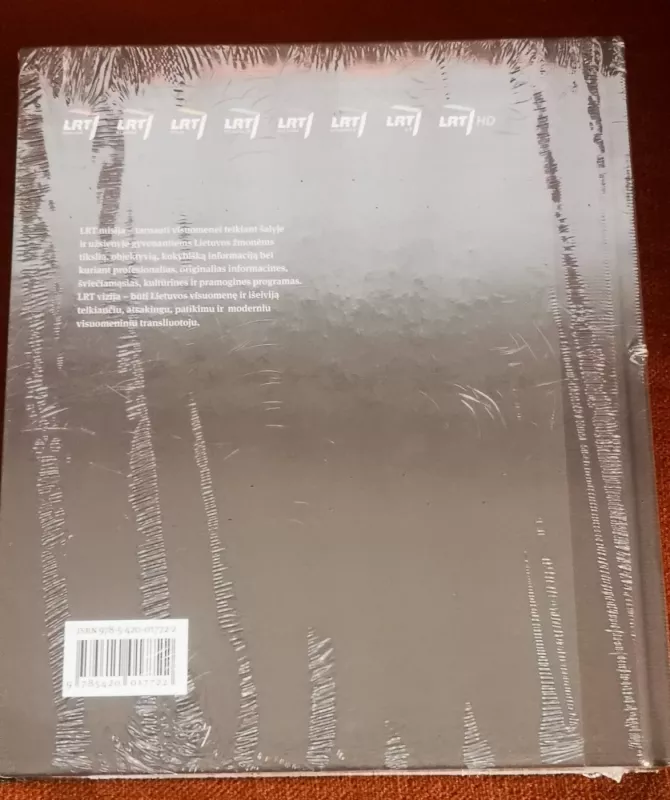 1926 - 2016. Lietuvos radijas. Faktai. Kūrėjai. Laidos - Autorių Kolektyvas, knyga 3