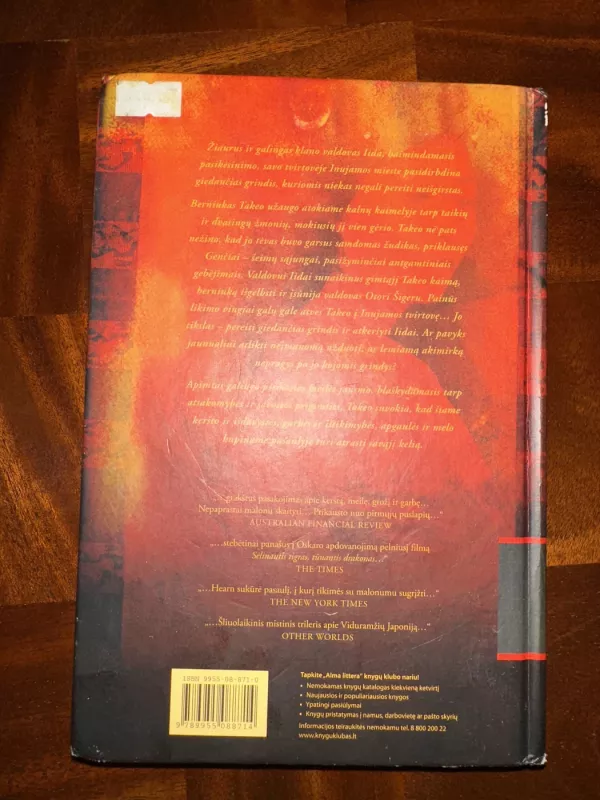 Giedančios grindys - Lian Hearn, knyga 3