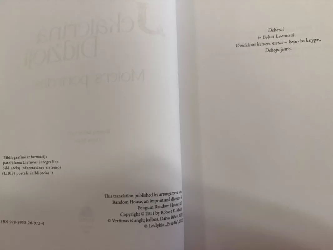 Jekaterina Didžioji: moters portretas - Robert K. Massie, knyga 3