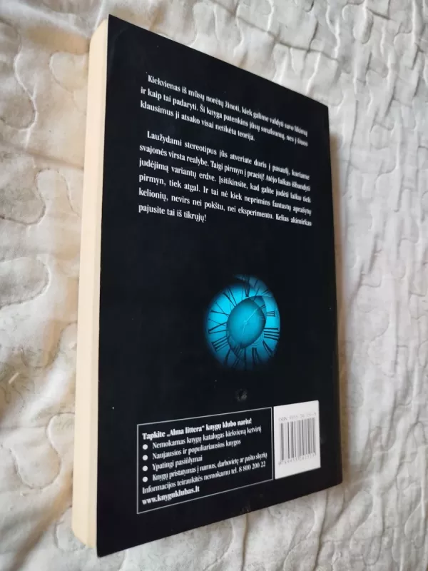 Likimo valdymo galimybės. Transerfingas. III pakopa: pirmyn į praeitį - Vadim Zeland, knyga 6