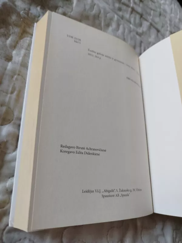 Žodžio galioje mirtis ir gyvenimas - Joyce Meyer, knyga 5