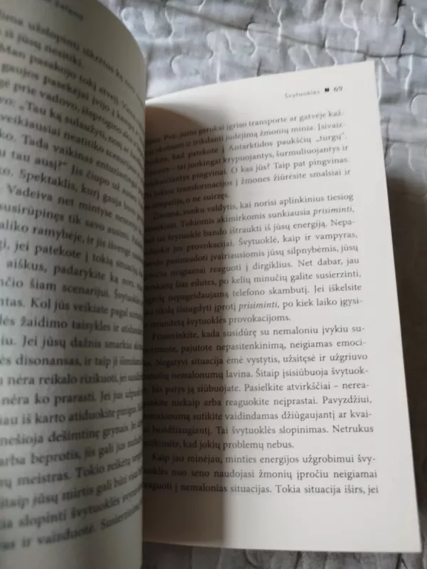 Likimo valdymo galimybės. Transerfingas. I pakopa: variantų erdvė - Vadim Zeland, knyga 4