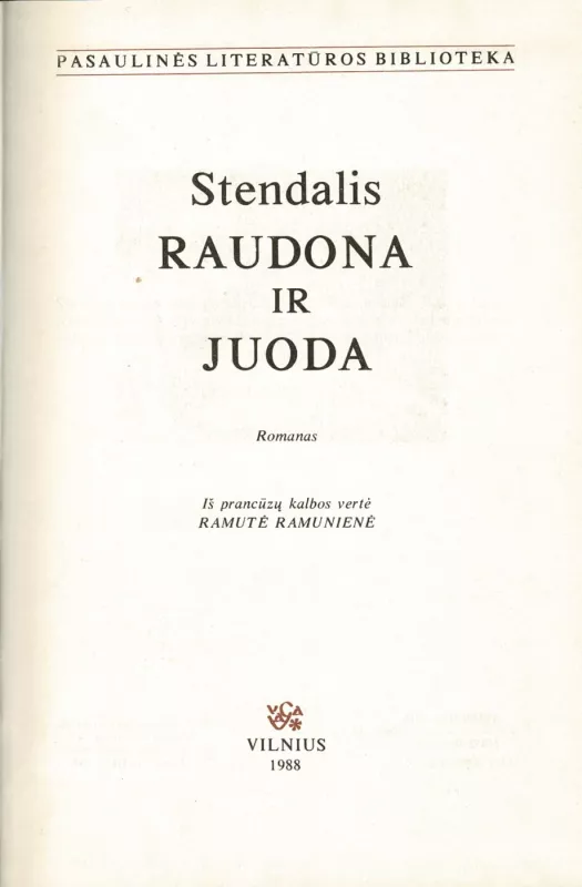Raudona ir juoda - Autorių Kolektyvas, knyga 3