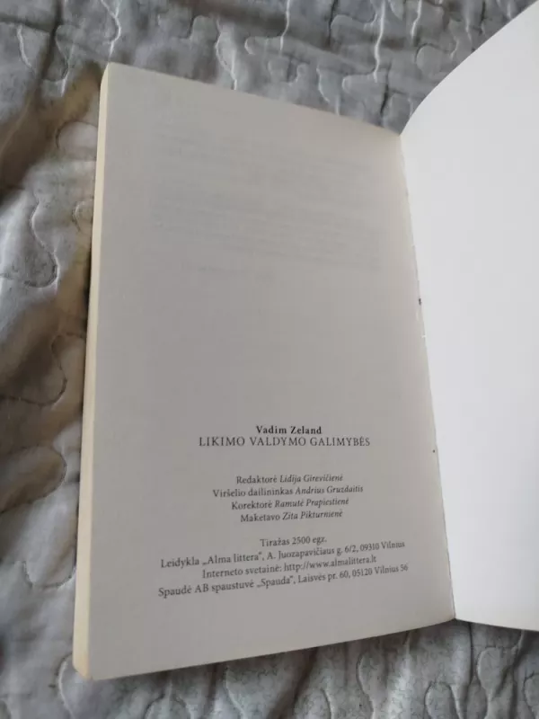 Likimo valdymo galimybės. Transerfingas. I pakopa: variantų erdvė - Vadim Zeland, knyga 5