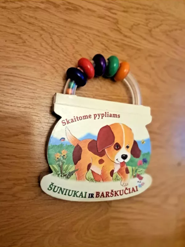 Šuniukai ir barškučiai - Alfredas Steiblys, knyga