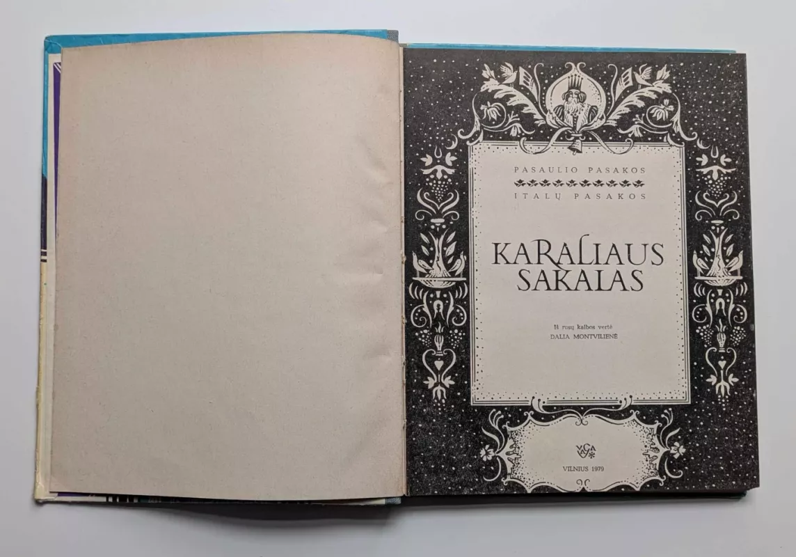 Karaliaus sakalas - Autorių Kolektyvas, knyga 3