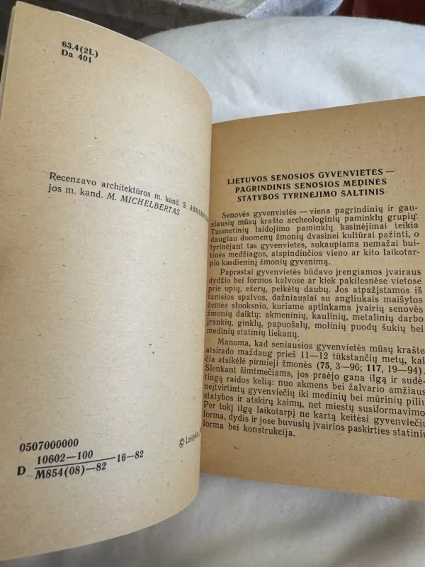 Senoji medinė statyba Lietuvoje - Vytautas Daugudis, knyga 5