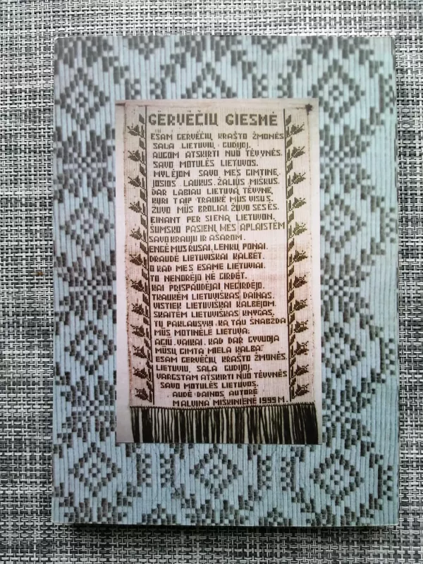 IŠ MOMULĖS KUPERO: Gervėčių krašto folkloras - Autorių Kolektyvas, knyga 4