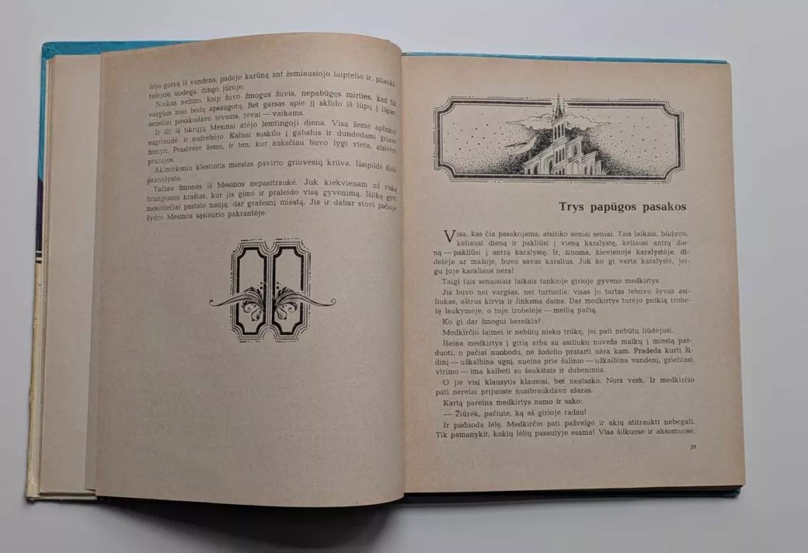 Karaliaus sakalas - Autorių Kolektyvas, knyga 4