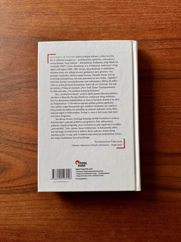 Slapti Gorbačiovo archyvai - Autorių Kolektyvas, knyga 3