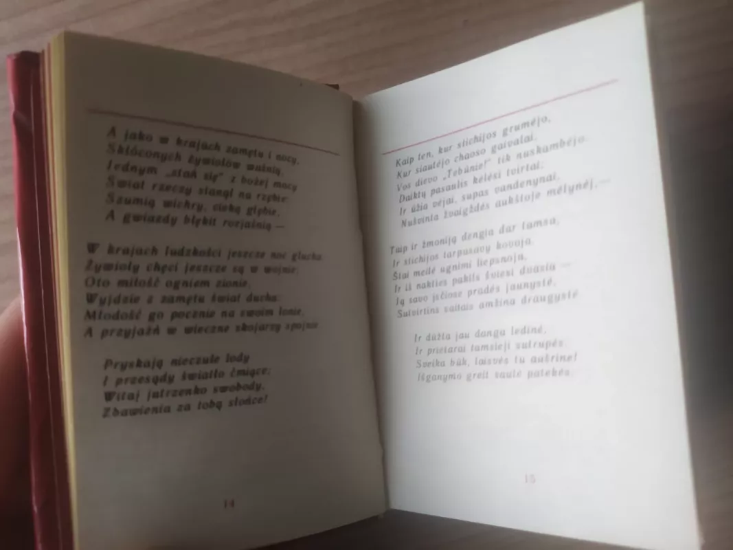 Poezija - Adomas Mickevičius, knyga 6