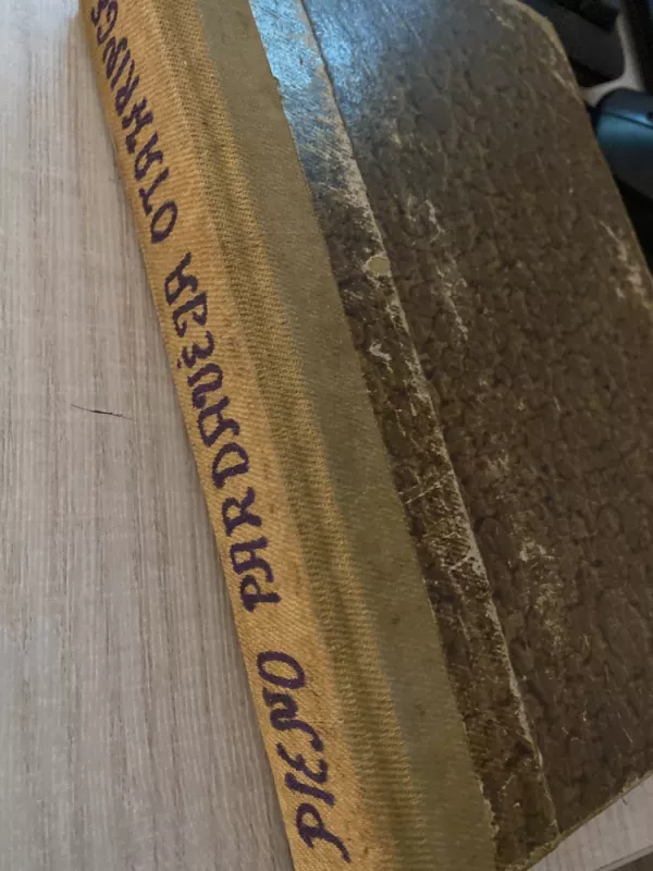 Pieno pardavėja Otakringe 1-2dalys - A. Rachmanova, Aleksandra Rachmanova, knyga 5