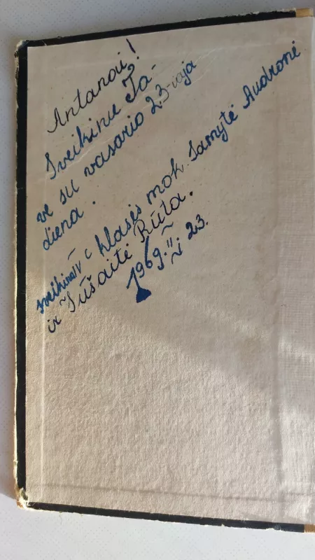 Baltasis mustangas - Autorių Kolektyvas, knyga 3