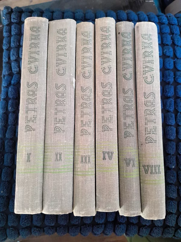 Petras Cvirka Raštai 6 tomai - Petras Cvirka, knyga 2