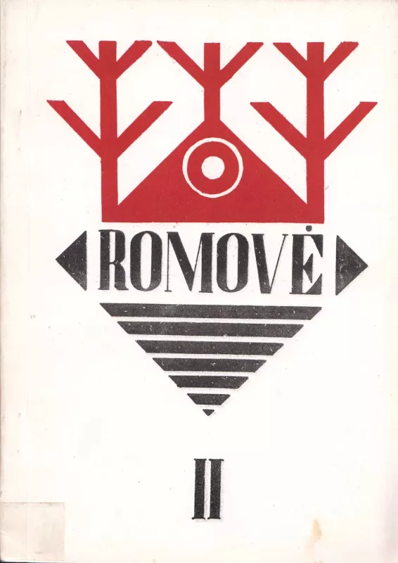 Romovė - Autorių kolektyvas (įvairūs), knyga 3