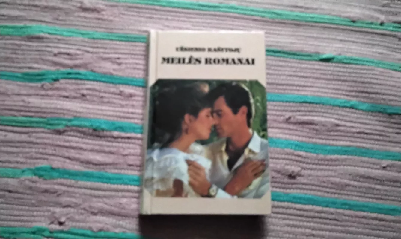 Gyvybė už meilę. Senamadiški žmonės - Autorių Kolektyvas, knyga 2