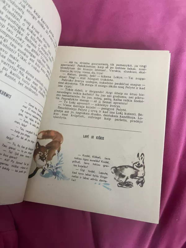 Šarkų tarškalai - Nikolajus Sladkovas, knyga 3