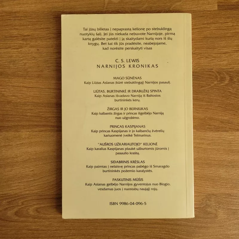 Žirgas ir jo berniukas - Clive Staples Lewis, knyga 4