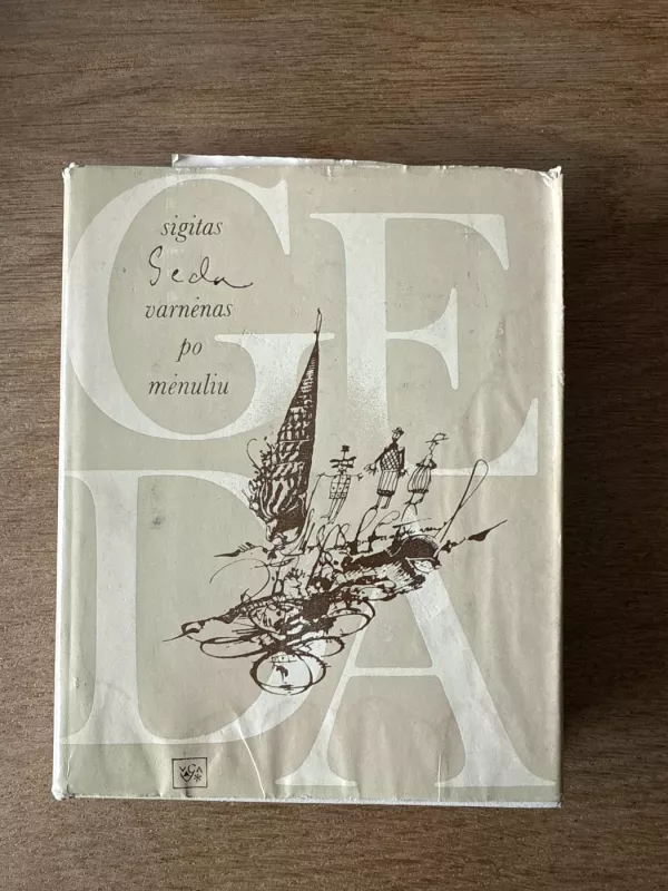 Varnėnas po mėnuliu - Sigitas Geda, knyga 2