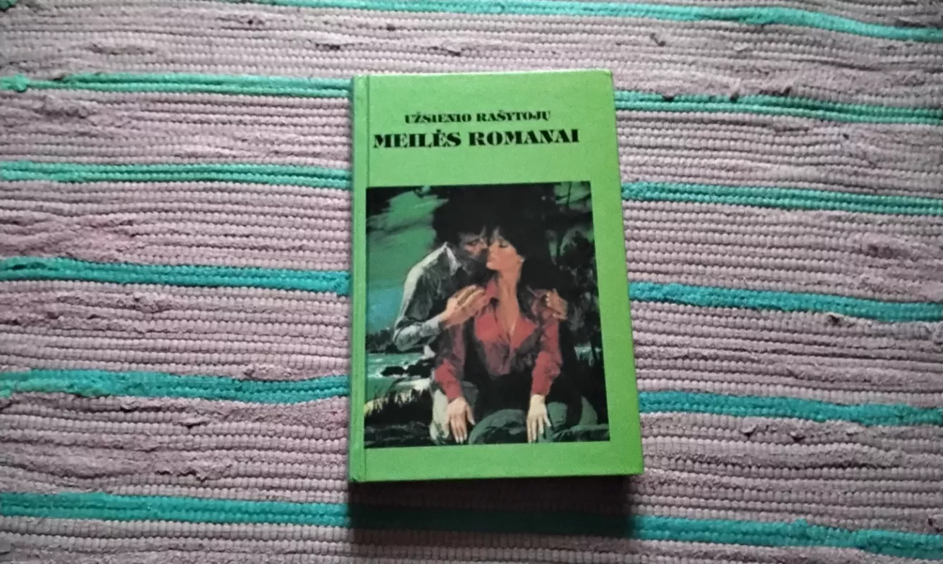 Meilės voratinklis. Nesutaikomi įsimylėjėliai - Džoana Ros, Mišel   Rid, knyga 2