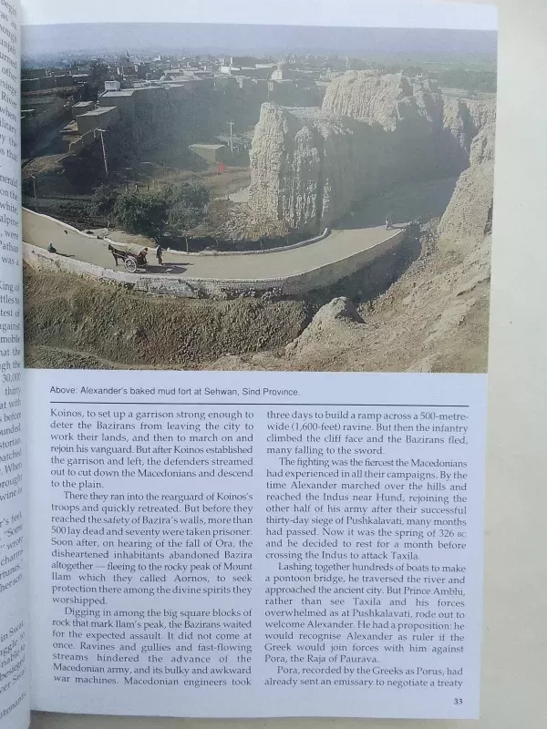 Spectrum Guide to Pakistan - Autorių Kolektyvas, knyga 5