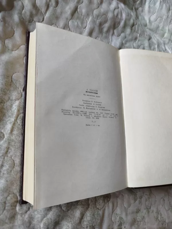 Prisikėlimas - Levas Tolstojus, knyga 5