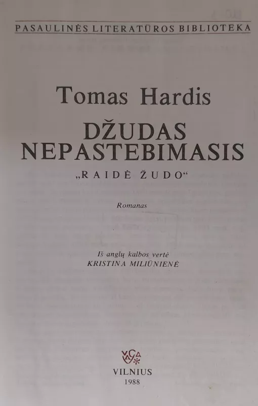 Džudas Nepastebimasis - Tomas Hardis, knyga 3