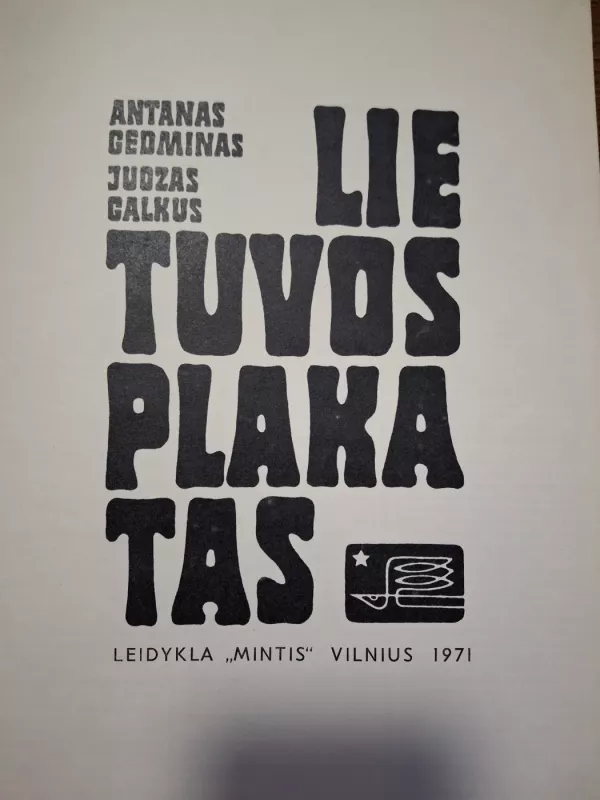 Lietuvos plakatas - Juozas Galkus, knyga 4
