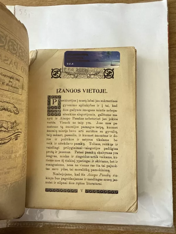 Aisopo pasakos -   Ezopas, knyga 3