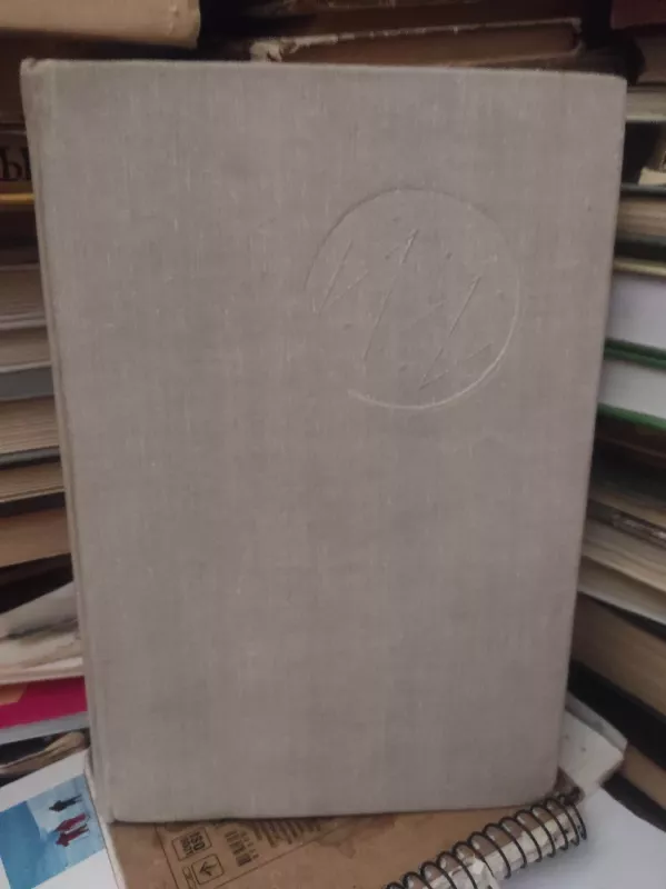 Homeras Iliada - Autorių Kolektyvas, knyga 3