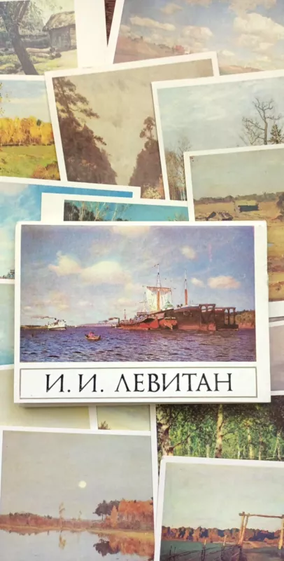 "Levitanas", atvirukų rink., 16vnt. - Autoriaus nėra, knyga 5