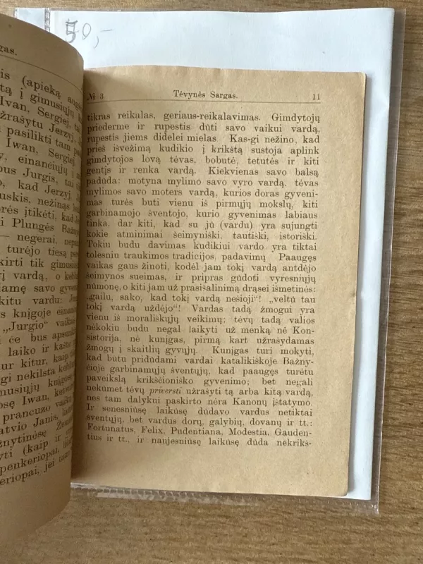 Tėvynės Sargas 1896 m. Kovas - Autorių kolektyvas (įvairūs), knyga 4