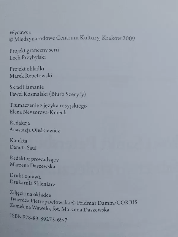 Kraków i Sankt Petersburg. Dziedzictwo stołeczności - Redakcja naukowa Jacek Purchla, knyga 5