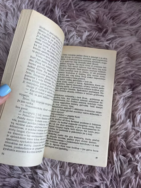 Sesuo Kerė - Theodore Dreiser, knyga 5