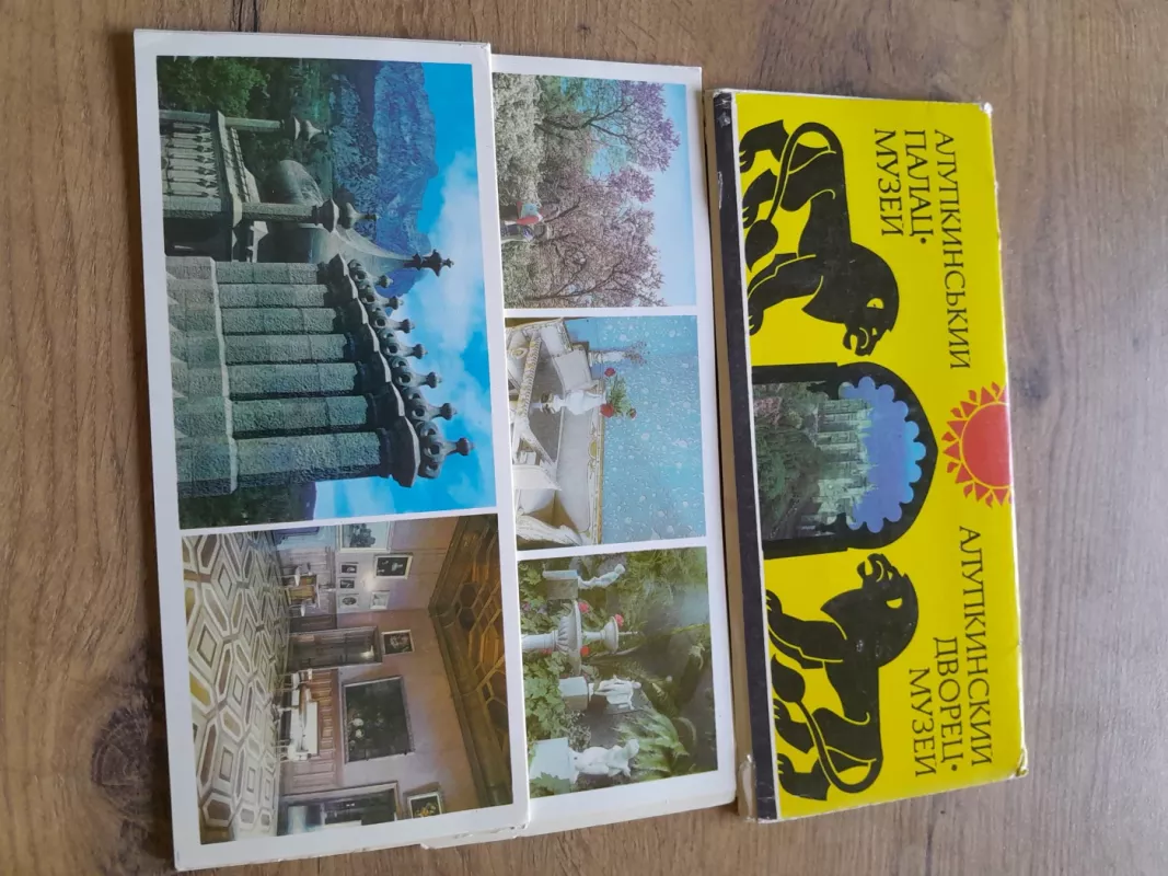 Ukrainietiški atvirukai. Krym. Lviv. Alupkinski Palac-muzei - Autorių kolektyvas (įvairūs), knyga 6