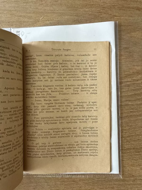 Tėvynės Sargas 1896 m. Kovas - Autorių kolektyvas (įvairūs), knyga 6