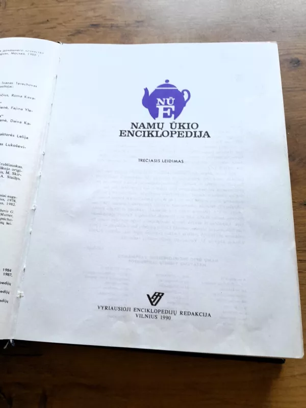 Namų ūkio enciklopedija - Autorių Kolektyvas, knyga 3