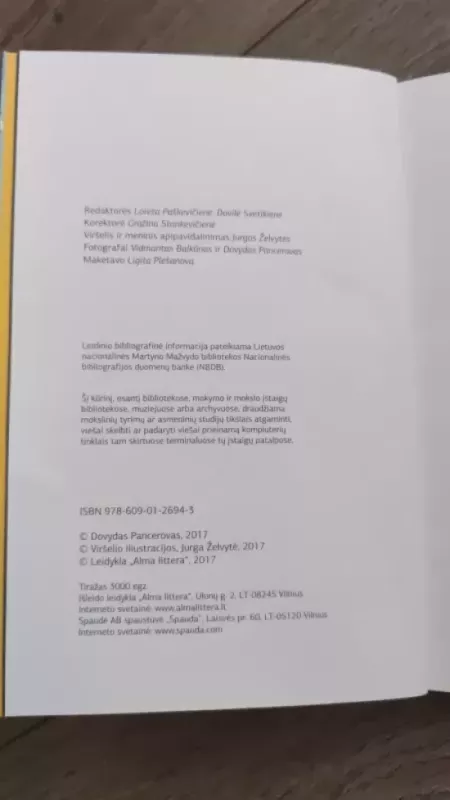 Kiborgų žemė - Dovydas Pancerovas, knyga 3