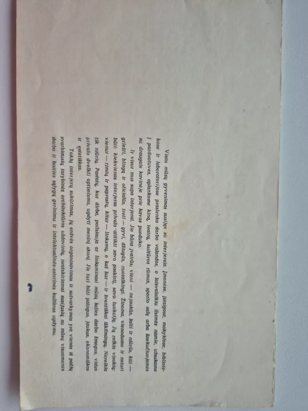 Lietuvos TSR interjerai - Jonas Minkevičius, knyga 4