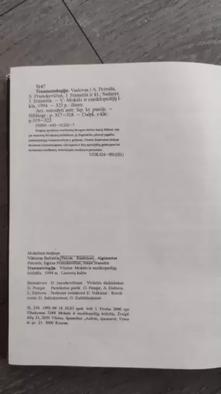 Traumatologija : vadovas - Stanaitis J. (sudarytojas), knyga 3