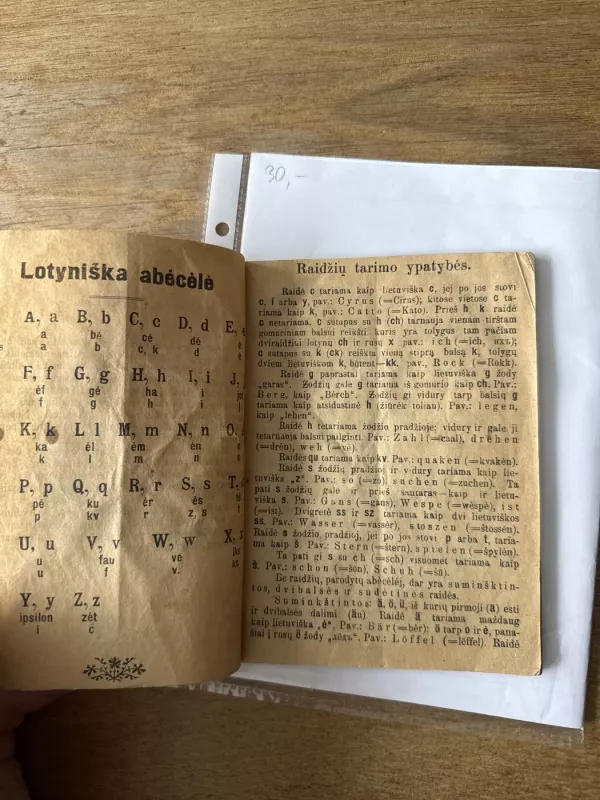 Vadovėlis vokiečių kalbai pramokti 1916 m. - Sutaisė A. V, knyga 3