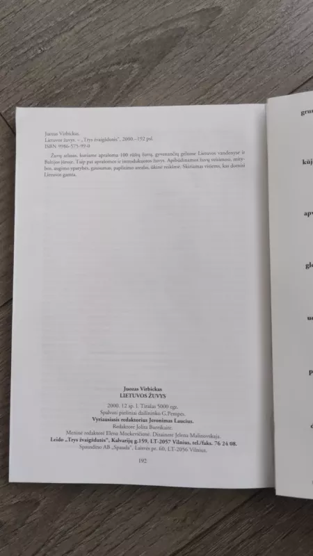 Lietuvos žuvys - Juozas Virbickas, knyga 3