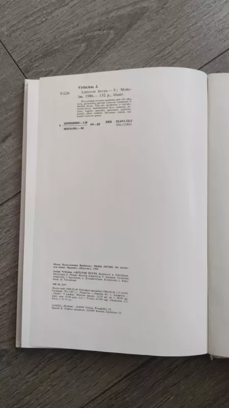 Lietuvos žuvys - Juozas Virbickas, knyga 3