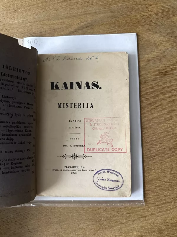 Kainas. Misterija - George Gordon Byron, knyga 3