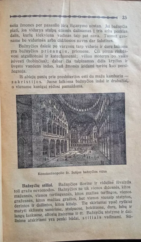 Liturgika - K. Čibiras, knyga 4