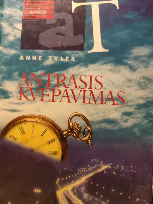 Antrasis kvėpavimas - Anne Tyler, knyga 2