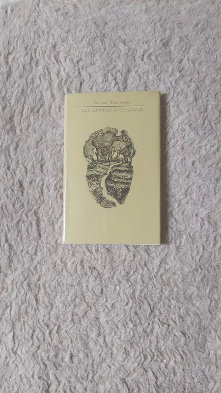 Tas akmenų švelnumas - Juozas Nekrošius, knyga 2