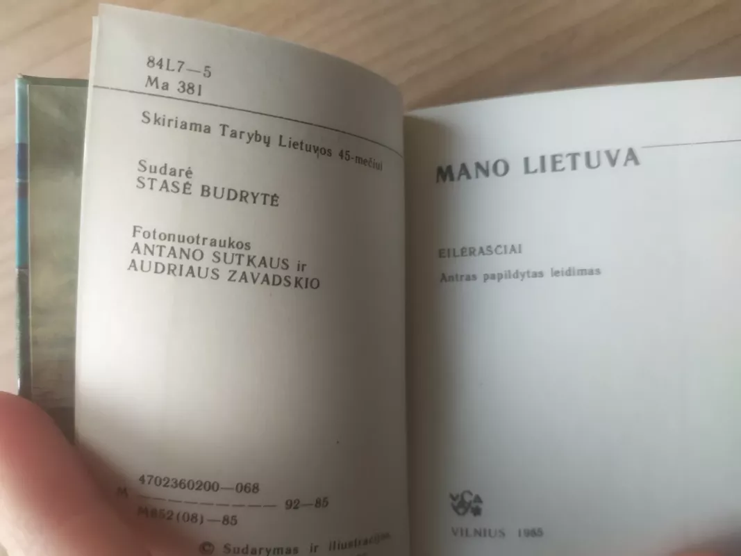 Mano Lietuva - Autorių Kolektyvas, knyga 4